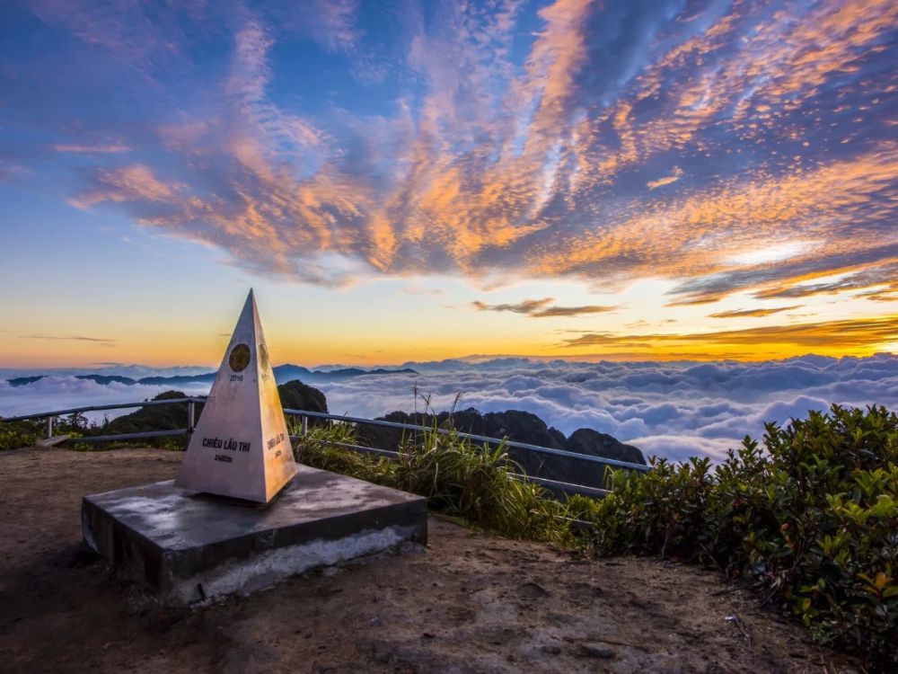 Highest mountains in Ha Giang Chieu Lau Thi