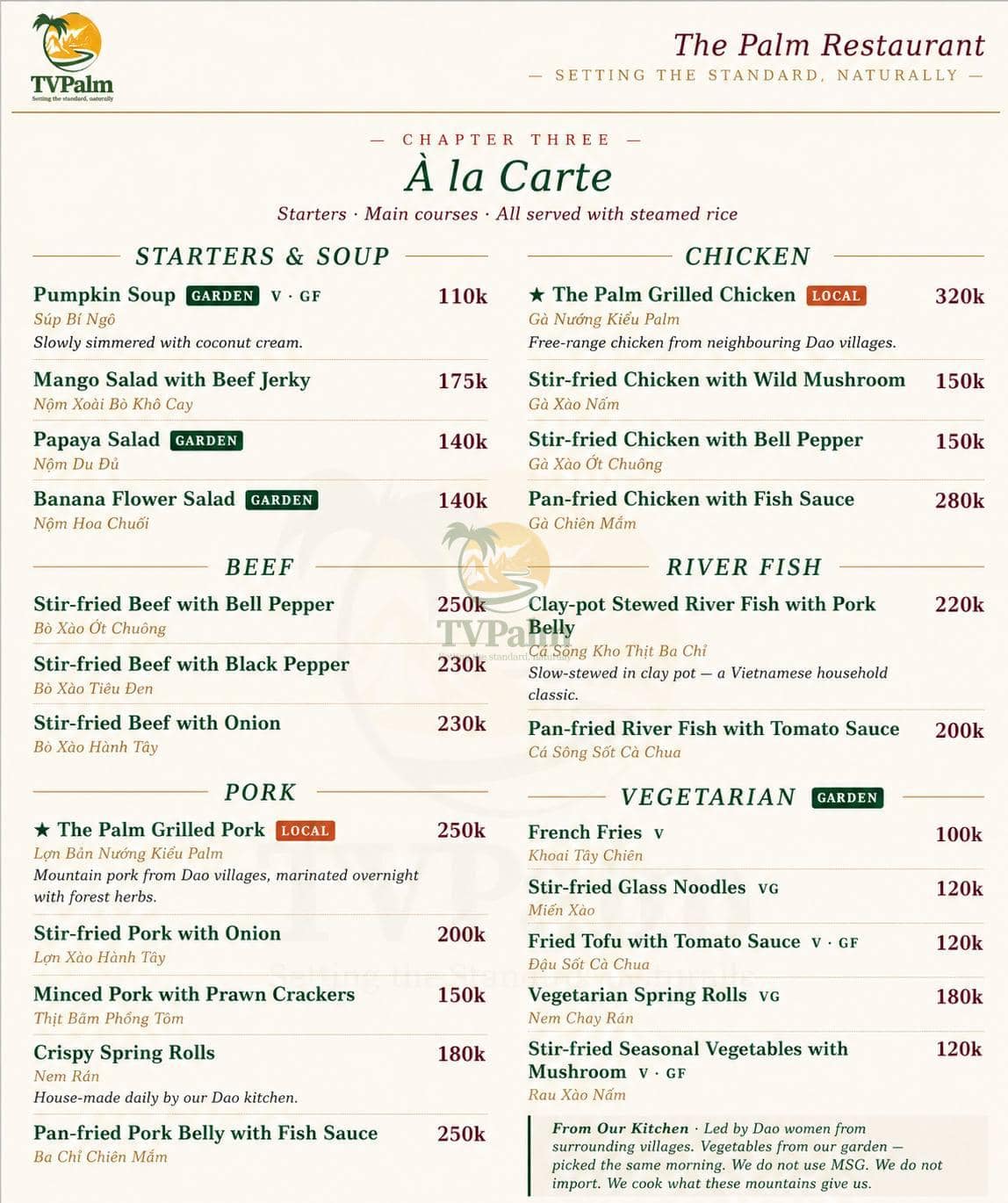 Menu À la Carte